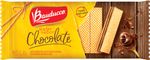Wafer-chocolate-30g