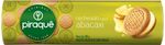 bisc-piraque-recheado-abacaxi-160g-7896024760395