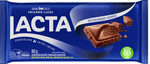 leite80g