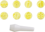 8-Kit-Carimbos-de-Pascoa-Amarelo-PNG